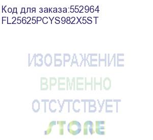 купить твердотельный накопитель/ foxline ssd x5st, 256gb, 2.5 7mm, sata3, 3d tlc, r/w 530/450mb/s, iops -/-, tbw 119, dwpd 0.6 (2 года) fl25625pcys982x5st