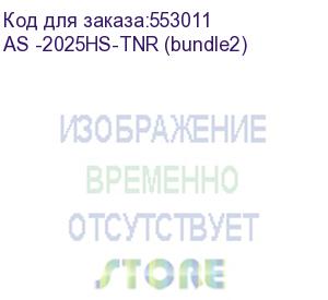 купить сервер в сборе/ as -2025hs-tnr (bundle2): 2u / 2x amd epyc genoa 9124 / 4x ddr5 16gb 4800 ecc reg / 1x ssd sata 240gb, 2.5 / 1x 2-ports gbe rj45 intel i350-am2 / 2x 1600w power (supermicro)