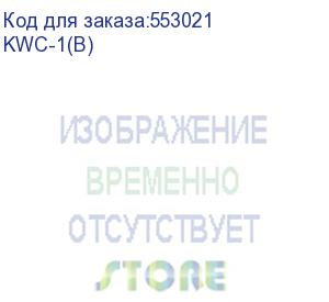 купить встраиваемое беспроводное зарядное устройство, цвет черный (kramer) kwc-1(b)