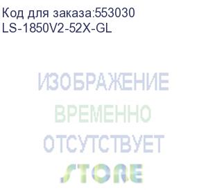 купить h3c (коммутатор h3c/ h3c s1850v2-52x l2 ethernet switch with 48*10/100/1000base-t ports and 4*1g/10g base-x sfp plus ports,(ac)) ls-1850v2-52x-gl