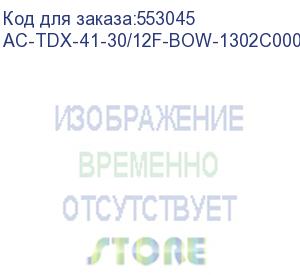 купить conteg (кондиционер coolteg plus dx/ кондиционер coolteg plus dx (непосредственного охлаждения, компрессор в наружном блоке), с электронно-коммутируемыми вентиляторами; высота 42u (для rf1), ширина 300 мм, глубина 1200 мм; нижнее подключение, открытая арх