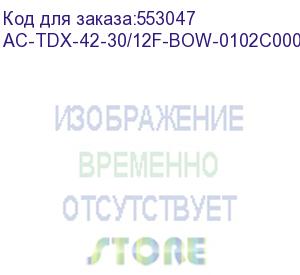 купить conteg (кондиционер coolteg plus dx/ кондиционер coolteg plus dx (непоср. охлаждения, компрессор в наружном блоке), 42u 300мм x 1200мм, нижнее подключение, открытая архитектура охлаждения, без дисплея, дренажная помпа, snmp, коммутация с наружным блоком a