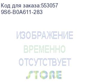 купить неттоп msi pro dp10 13m-283ru i5 1340p (1.9) 16gb ssd512gb iris xe windows 11 pro 2.5xgbiteth wifi bt 120w черный (9s6-b0a611-283)
