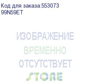 купить персональный компьютер hp pro 400 g9 sff core i5-13500,8gb,512gb,dvd,eng usb kbd,mouse,intel vpro,dos,1wty (99n59et) hp inc.
