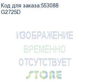 купить монитор dell 27 g2725d bk/bk ( ips; 16:9; 400cd/m2; 1000:1; 1ms; 2560x1440x180hz; 1,06 bill; amd freesync™ 99% srgb; dp; 2xhdmi; tilt; vesa) dell technologies