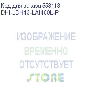 купить dahua (информационный дисплей 43 16:9 3840x2160(uhd 4k) va, 60 hz, 450cd/m2, 4000:1, 1.07b, 8ms, hdmi, rj-45, microsd, usb type a, speakers, android 11, 24/7, 2y, black) dhi-ldh43-lai400l-p