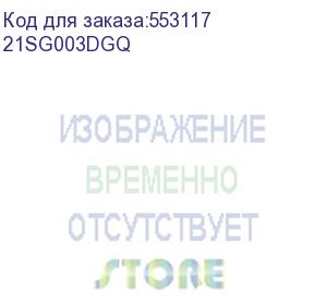 купить ноутбук 14 ips wuxga lenovo thinkbook 14 g8 irl grey (core 7 240h/16gb/512gb ssd/vga int/fp/noos ) ((21sg003dgq))