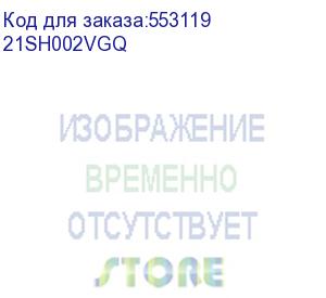 купить ноутбук 16 ips wuxga lenovo thinkbook 16 g8 irl grey (core 7 240h/16gb/512gb ssd/vga int/fp/noos) ((21sh002vgq))