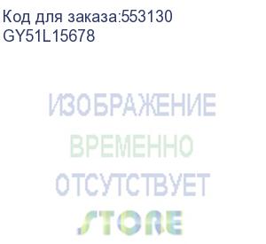 купить мышь lenovo 300 wireless compact серый оптическая 1000dpi беспров. (gy51l15678) lenovo