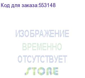 купить мышь оклик 775gw черный оптическая 5000dpi беспров. bt/radio usb/usb-c 6but oklick