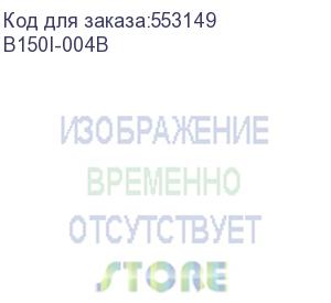 купить ноутбук osio baseline b150i-004b n-series n100 8gb ssd256gb intel uhd graphics 15.6 ips fhd (1920x1080) windows 11 home black wifi bt cam 5000mah (b150i-004b) osio