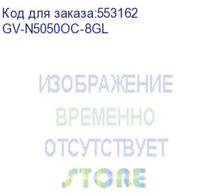 купить видеокарта gigabyte rtx5050 oc low profile 8gb gddr6 128bit 2xdp 2xhdmi 3fan lp rtl gv-n5050oc-8gl