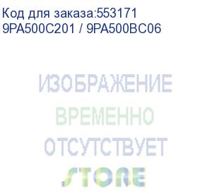 купить блок питания fsp fsp500-70acb 500w, ps2/atx (швг=150*86*140мм), a-pfc, 80plus platinum, ipc/server psu, стандарт iec 62368, (9pa500c201), (аналог fsp500-70aapb) oem 9pa500c201 / 9pa500bc06