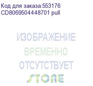 купить центральный процессор intel xeon® gold 6238r pull 28 cores, 56 threads, 2.2/4.0ghz, 38.5m, ddr4-2933, 2s, 165w oem cd8069504448701 pull