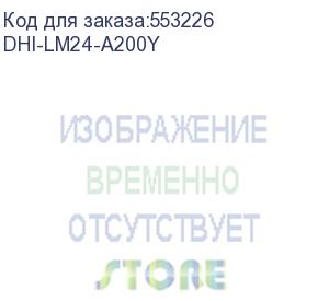 купить dahua dhi-lm24-a200y, 1920x1080, va, 100гц, 1хhdmi, черный (dahua)