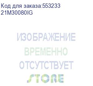 купить ноутбук lenovo thinkpad e14 g6 14 , 2025, ips, amd ryzen 7 7735hs 3.2ггц, 8-ядерный, 16гб ddr5, 512гб ssd, amd radeon 680m, windows 11 pro, черный (21m30080ig) (lenovo) 21m30080ig