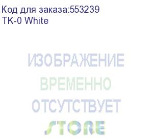 купить корпус без блока питания/ case jonsbo tk-0 white, desktop sff, tg, no fan, 1xusb-a 3.2 + 1xusb-c 3.2, sfx psu support, mitx white