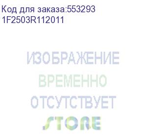 купить вентилятор корпусный/ case cooler geometric future squama 2503rw-12 reverse (120x120x25mm, 4-pin pwm, argb, 57.67cfm, 29.87dba, 1500rpm, white) 1f2503r112011