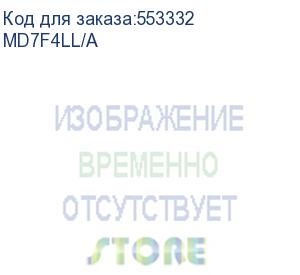 купить планшет apple/ 11-inch (a16) ipad wi-fi + cellular 128gb - silver md7f4ll/a