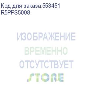 купить монтажная плата частичная для корпусов cqe &amp; cqe n, вхш 500x800 мм ram block (dkc) r5pps5008