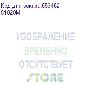 купить держатель-клипса для монтажного пистолета, д.20мм (dkc) 51020m