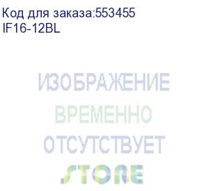 купить наконечник-гильза с изолированным фланцем для жилы сечением 16кв.мм, длина контактной части 12мм, синий (ншви 16-12) (dkc) if16-12bl