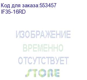купить наконечник-гильза с изолированным фланцем для жилы сечением 35кв.мм, длина контактной части 16мм, красный (ншви 35-16) (dkc) if35-16rd