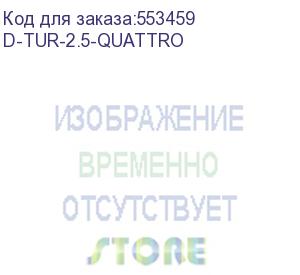 купить изолятор торцевой для клемм tur-2.5-quattro (dkc) d-tur-2.5-quattro