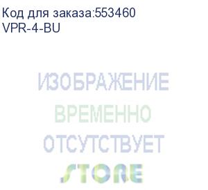 купить клемма проходная, зажим push-in, 2 точки подключения, 4 кв.мм, синяя (dkc) vpr-4-bu