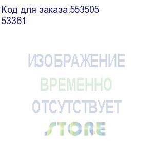 купить держатель оцинкованный двусторонний, д.50мм, с крепежными отверстиями 8,5 х 6 мм (dkc) 53361