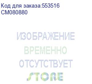 купить болт с шестигранной головкой м8х80 (dkc) cm080880
