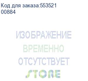 купить gan 40 накладка на стык крышки (dkc) 00884