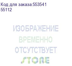 купить переходник армированная труба-коробка, ip65, 3/8, д.12мм (dkc) 55112
