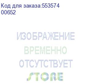 купить im 50x20 тройник (dkc) 00652