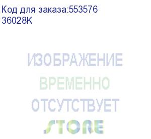 купить угол cpo 90 горизонтальный 90гр. 600х80 в комплекте с крепежными элементами и соединительными пластинами, необходимыми для монтажа (dkc) 36028k