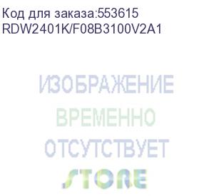купить монитор rdw2401k 1920x1080(fhd) ips 100hz 5мс 178°/178 250cd 1000:1 vga hdmi dp 1*usb-b, 4*usb-a рег. по высоте, портретный режим, поворот вокруг своей оси наклон, внешний бп, динамики, vvesa 100*100, мпт (rdw2401k/f08в3100v2a1) rdw computers