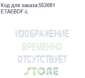 купить полка расширения et dx1/200s5 driveencl. 3.5 io mod. x2 (fujitsu) etaebdf-l