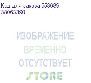 купить 38063390 (батарея bt-bbu dx60/100/200 s4 (ca05954-3850)) fujitsu