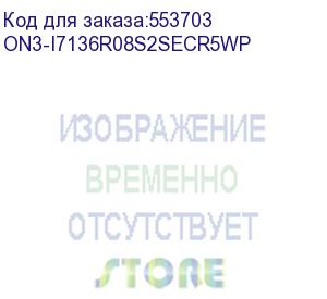 купить модульный пк hiper onbox-3 opsc (i7-13620h, ddr 8gb, ssd 265gb, wi-fi, bluetooth 5.0, win11pro) (on3-i7136r08s2secr5wp)