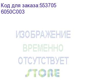 купить сканер протяжный canon dr-m140 ii (цветной, двухсторонний, 40 стр/мин, adf 80, usb, a4) (6050c003) canon