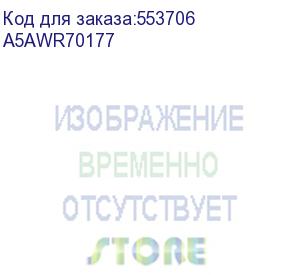 купить блок проявки konica-minolta press c1085/c1100 (a5awr70177)