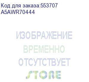 купить блок переноса изображения konica-minolta bizhub press c1085 (a5awr70400/a5awr70444)