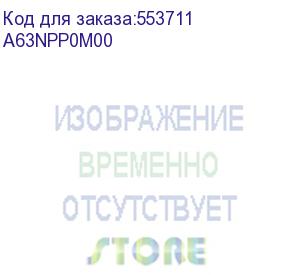 купить печь в сборе konica-minolta bizhub 3320/4020/4050/4750/3300p/4000p/4700p (9960pa63npp0m00/a63npp0m00)