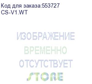 купить проектор cactus bright cs-v1.wt 3lcd 4000lm ansi (1024x768) 30000:1 ресурс лампы:10000часов 1xusb typea 1xusb typeb 2xhdmi 4кг cactus