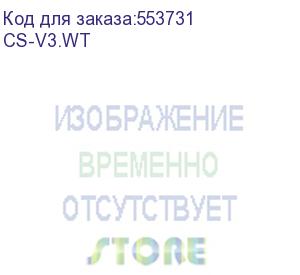 купить проектор cactus bright cs-v3.wt 3lcd 4000lm ansi (1280x800) 30000:1 ресурс лампы:10000часов 1xusb typea 1xusb typeb 2xhdmi 4кг cactus
