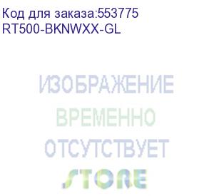 купить устройство охлаждения(кулер) pccooler rt500 bk soc-am5/am4/1200/1700/1851 черный 4-pin 34.9db al+cu 240w ret (rt500-bknwxx-gl) pccooler