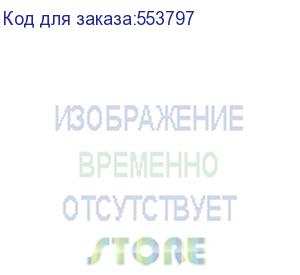 купить моноблок chuwi unitech 27 27 2k ryzen 5 6600h (3.3) 16gb ssd512gb 660m windows 11 pro gbiteth wifi bt 48w клавиатура мышь cam серебристый/черный 2560x1440 chuwi