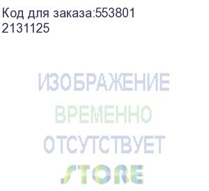купить моноблок iru tactio 27im 27 full hd i5 1235u (1.3) 16gb ssd512gb uhdg windows 11 pro gbiteth wifi bt 120w cam черный 1920x1080 (2131125)