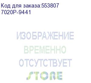 купить неттоп dell optiplex 7020 plus micro core i9 14900 (2) 64gb ssd1tb uhdg 770 windows 11 pro gbiteth wifi bt 180w мышь клавиатура черный (7020p-9441) dell