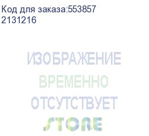 купить пк iru tactio 520b6sb mt ryzen 5 8600g (4.3) 32gb ssd512gb rgr windows 11 pro 2.5xgbiteth 450w черный (rus) (2131216)